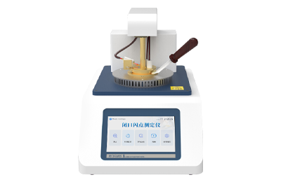 全自动闭口闪点测定仪IN-BS